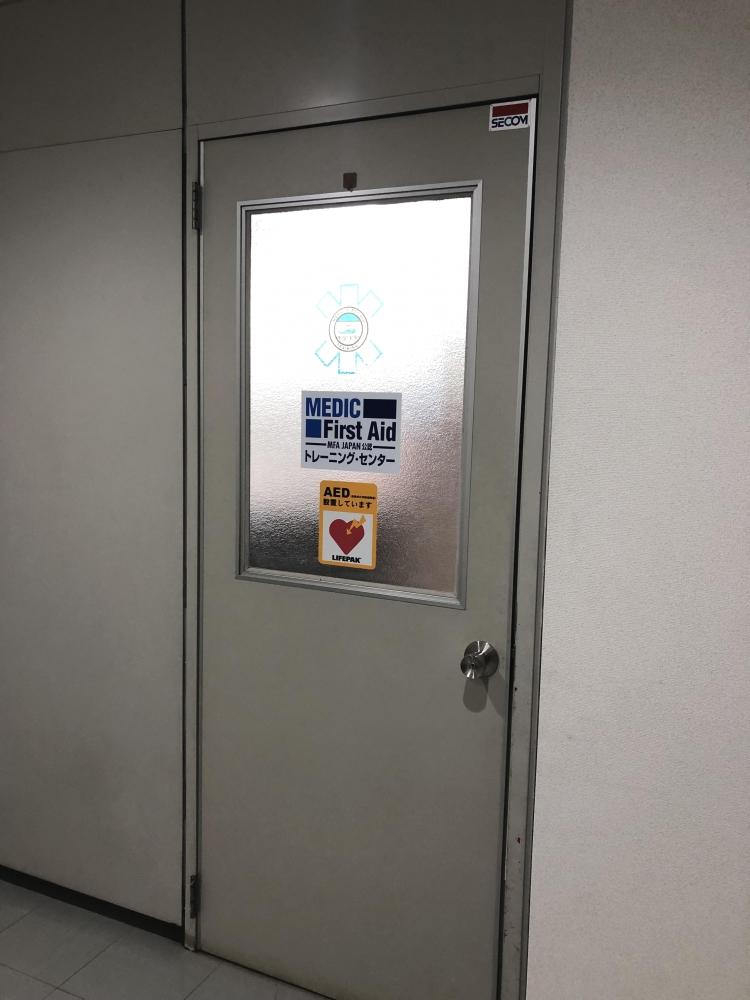 ＭＦＡジャパン