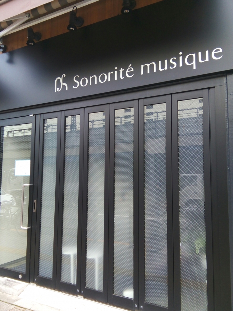 Sonorite musique_3