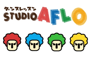 ＳＴＵＤＩＯＡＦＬＯ