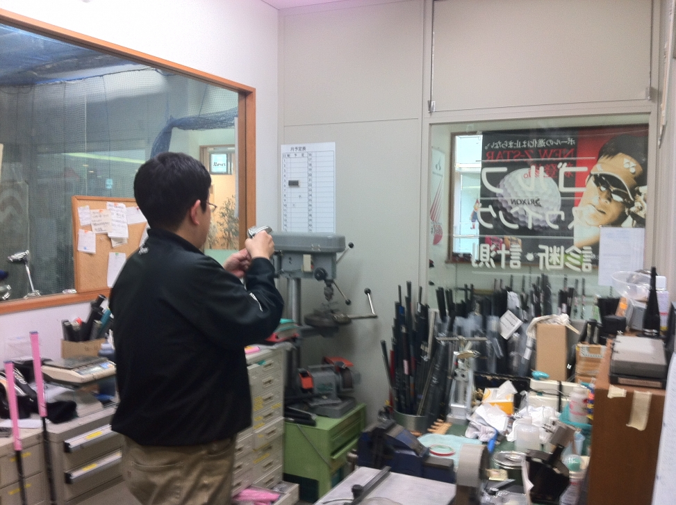 ダンロップクラブハウス広尾店_3