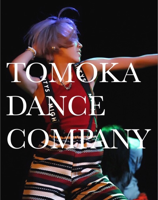 TOMOKA DANCE COMPANY_5