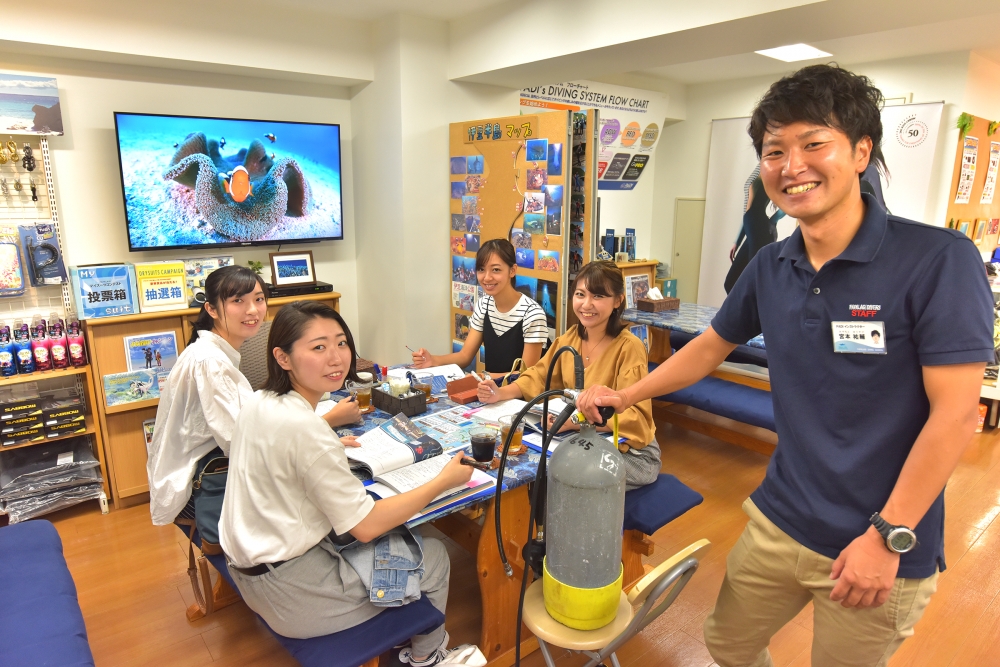 パパラギダイビングスクール　渋谷店_5