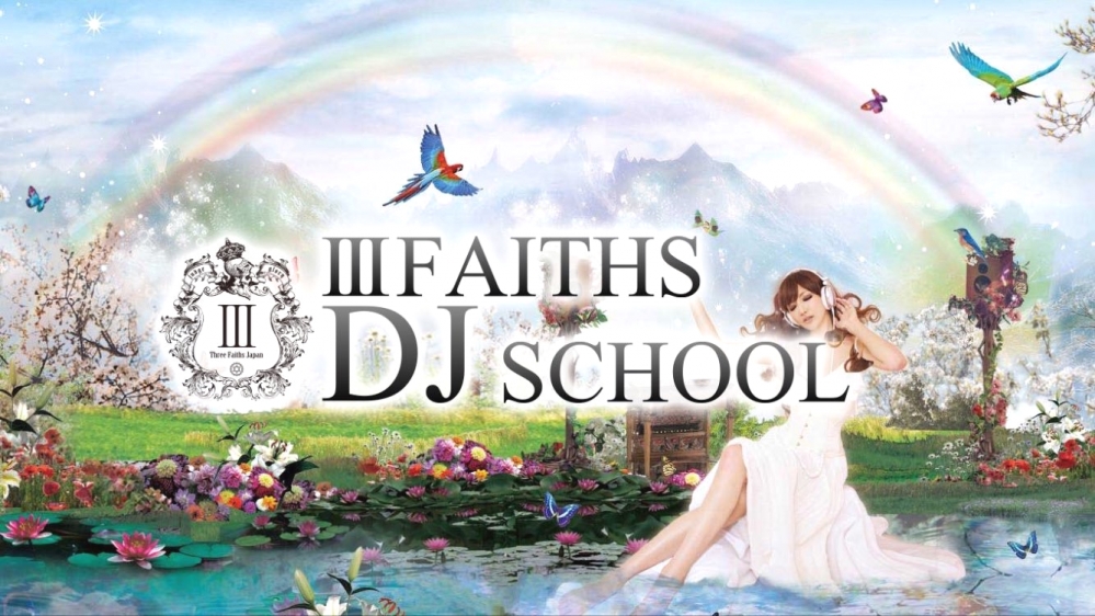 3Faiths DJ School