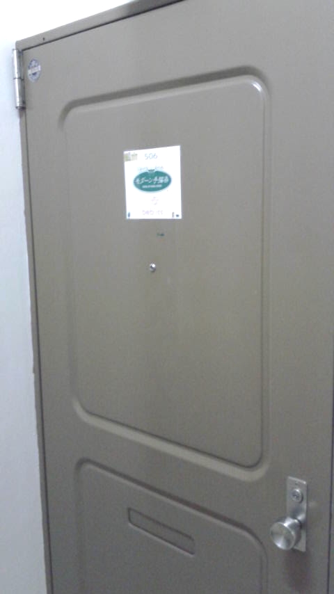 モダーン手描染アカデミー