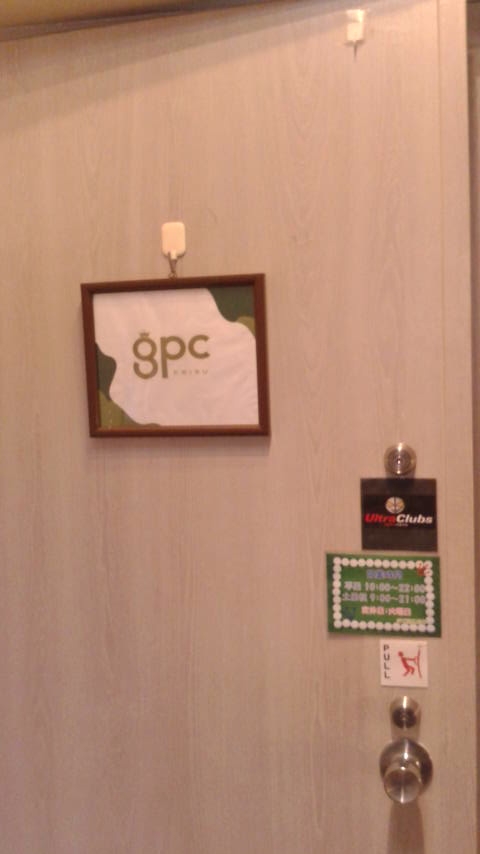 ＧＰＣ恵比寿