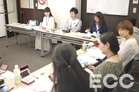 ECC外語学院　新宿本校_2