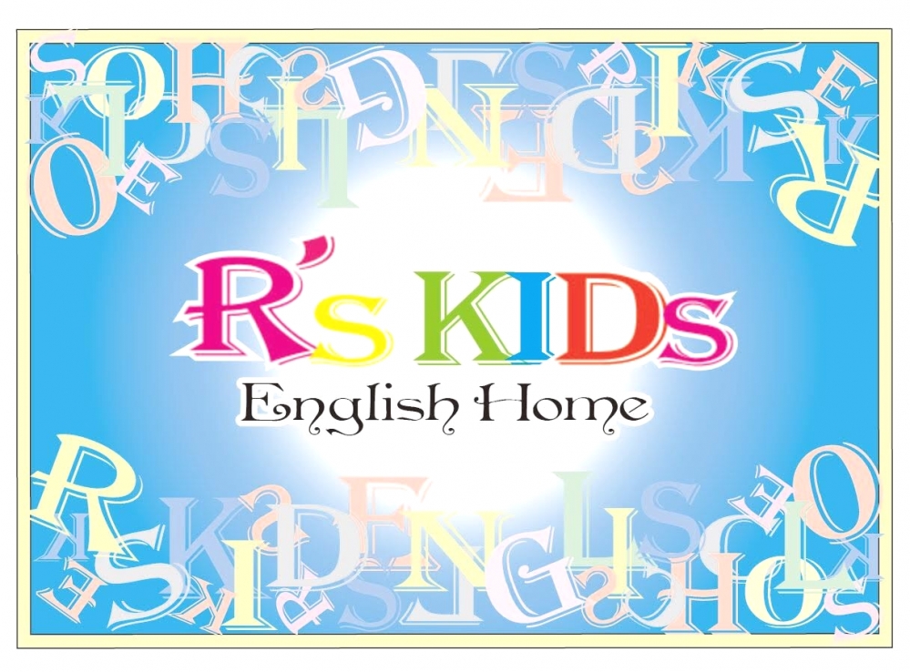 R's kids English Home_3