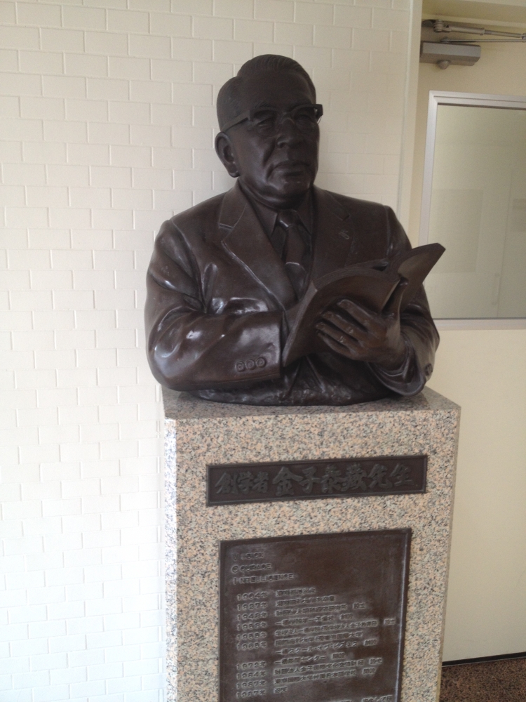 東京国際大学付属日本語学校_2