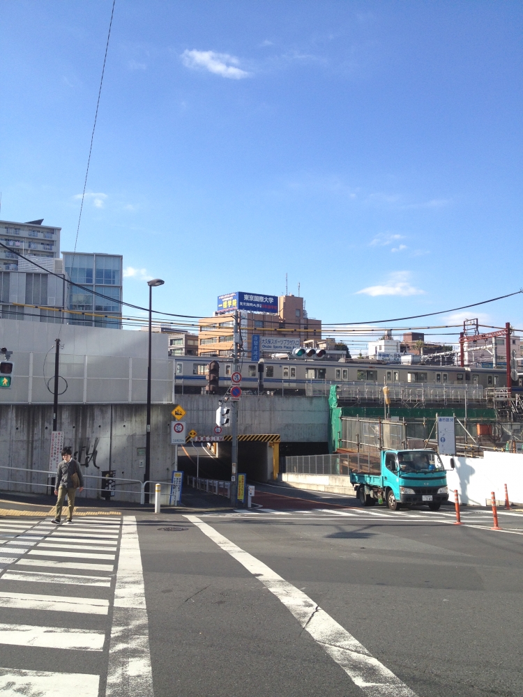 東京国際大学付属日本語学校