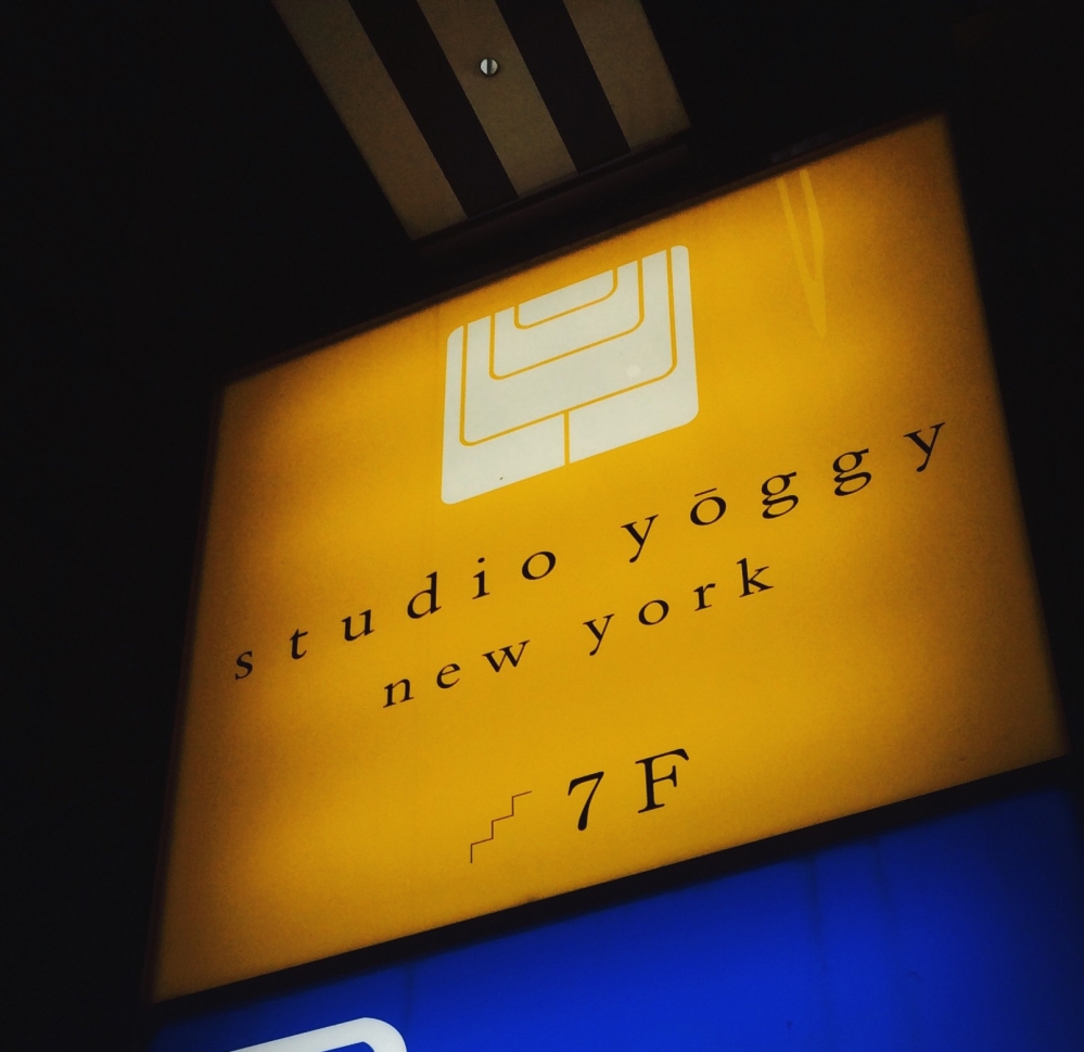 スタジオ・ヨギー新宿