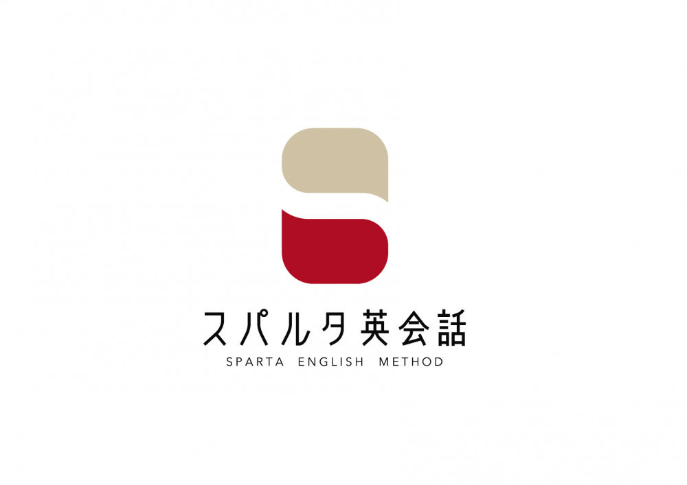 スパルタ英会話 新宿御苑校