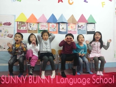 子ども英語教室 SUNNY BUNNY English School 文京区 新宿区 神楽坂_4