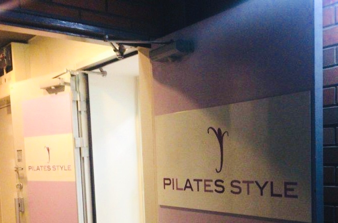 Zen Place Pilates　新宿南口