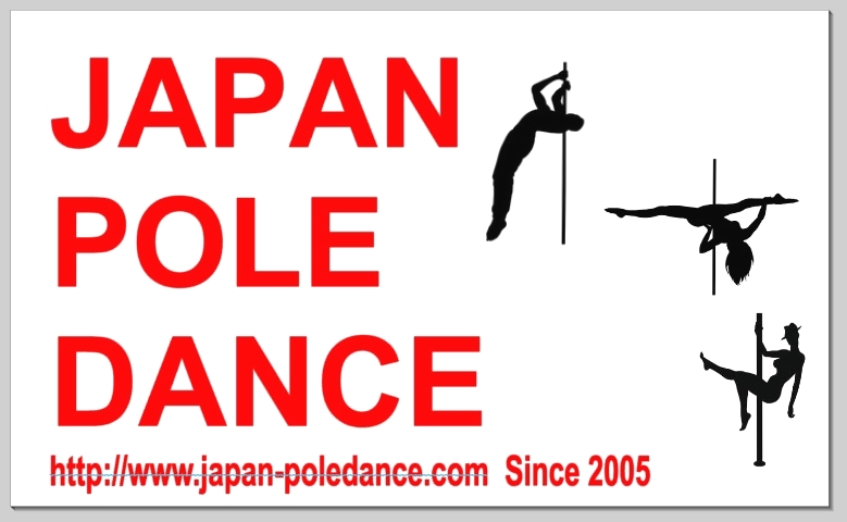 JAPAN POLE DANCE_3