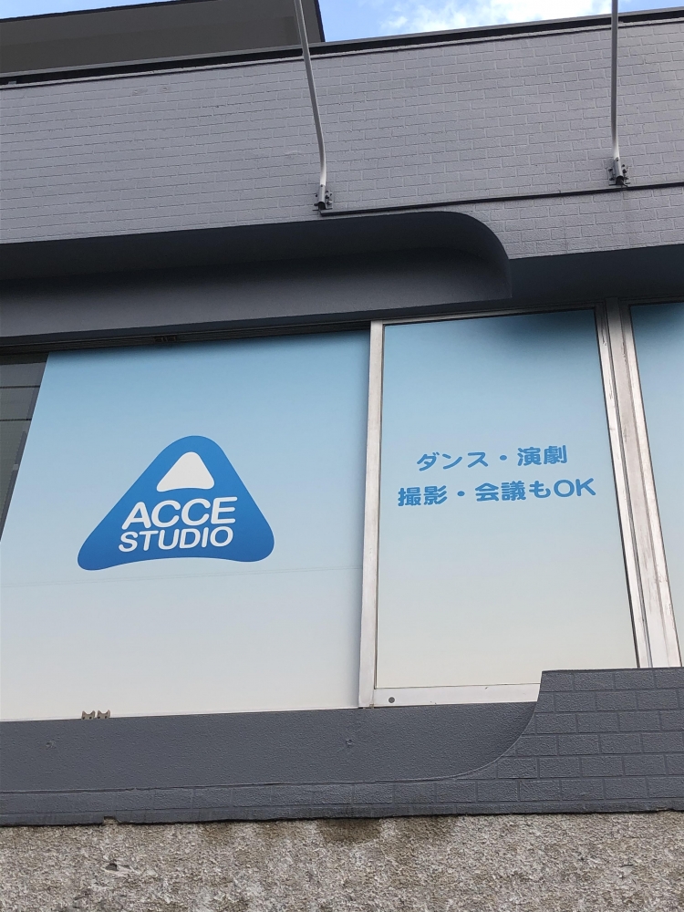 ACCE STUDIO アクセスタジオ