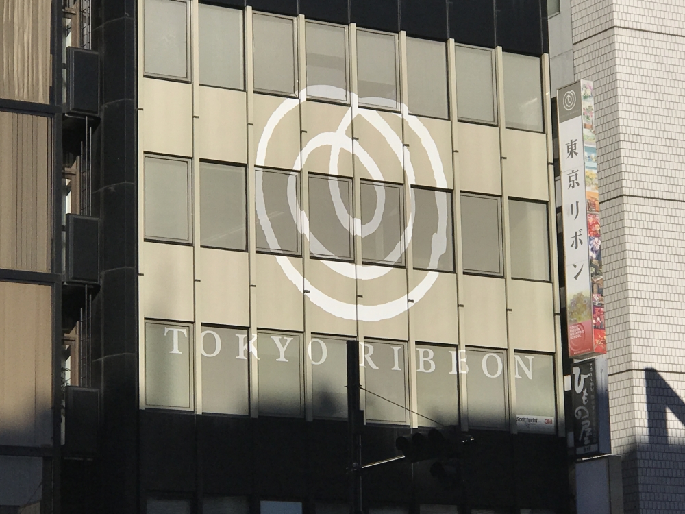 東京リボンラッピングスクール