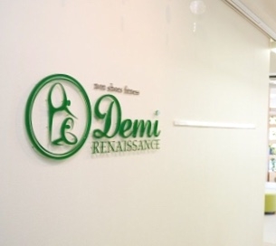 ドゥミルネサンス市ヶ谷