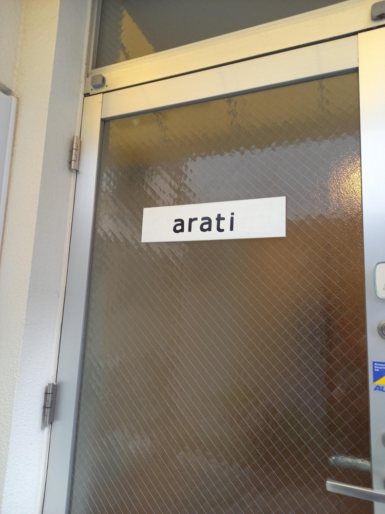 ａｒａｔｉヨガ＆健康コンサルティング_1