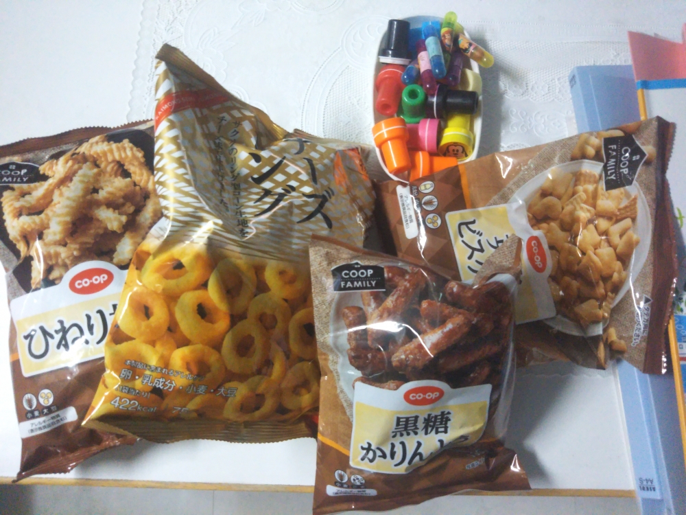 アメリカン・ランゲージスクール　久我山校_2