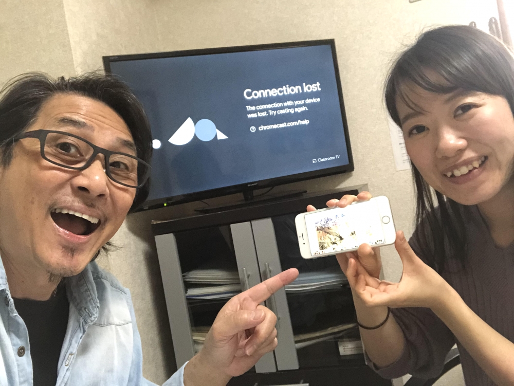 スミス英会話高円寺校_7