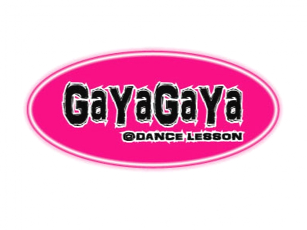 GaYaGaYaダンススクール_31