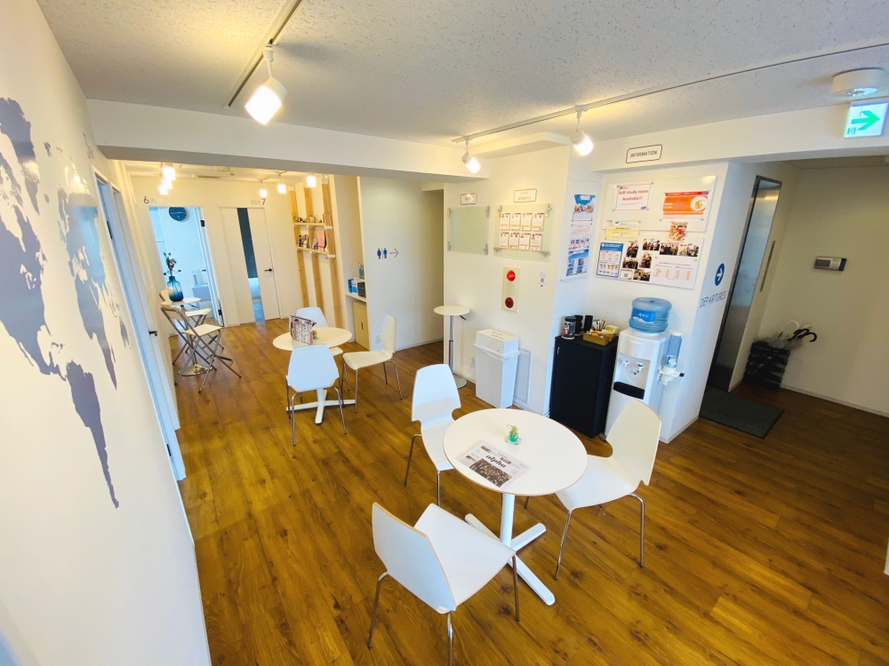 英会話getgo　荻窪校_2