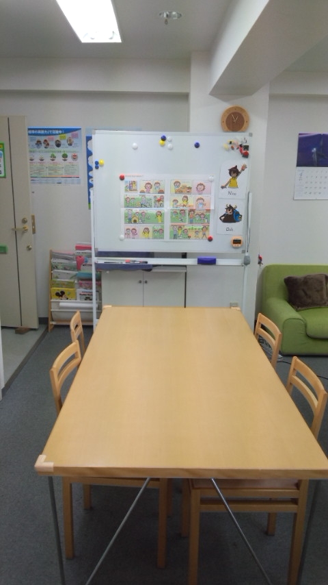 ECCジュニア南阿佐谷教室