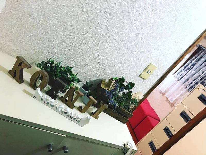 スミス英会話　高円寺校_1