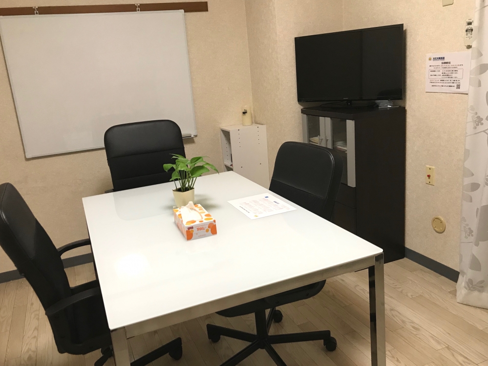 スミス英会話　高円寺校_3