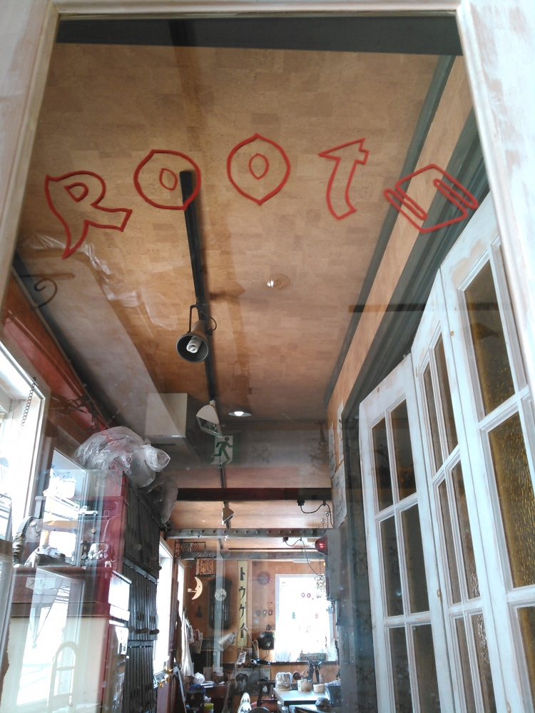 ルーツ陶芸教室