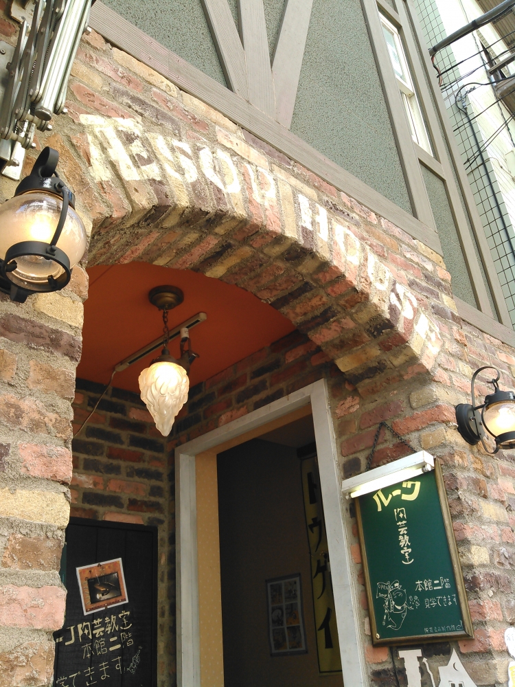 ルーツ陶芸教室_3