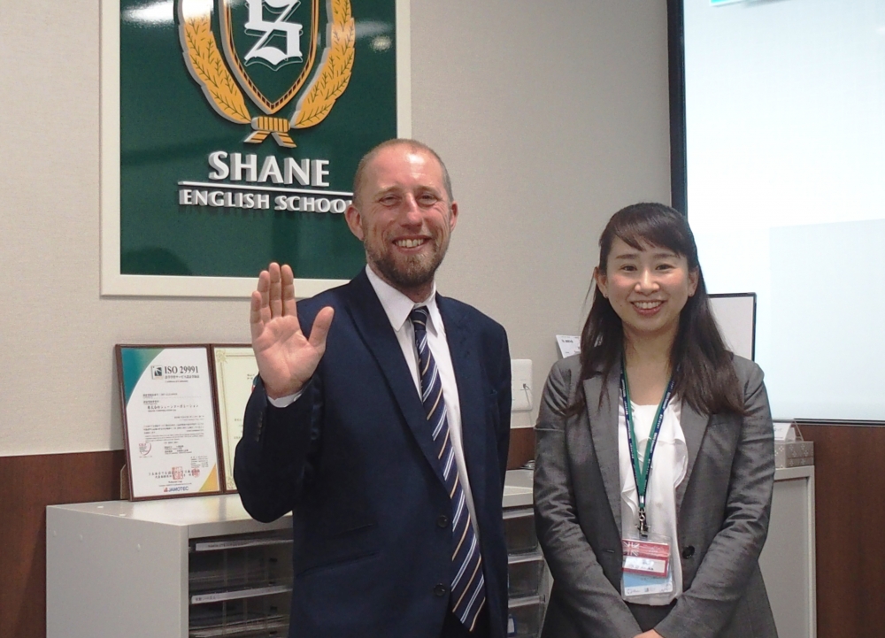 シェーン英会話 浜田山校_19