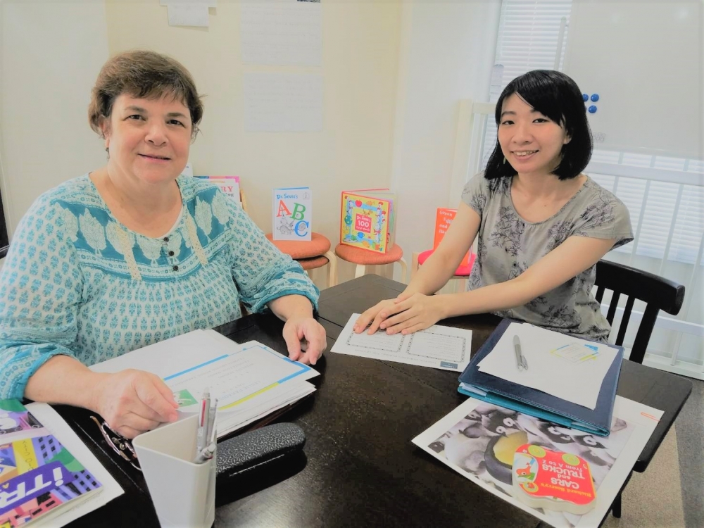 まなびケーション西永福教室