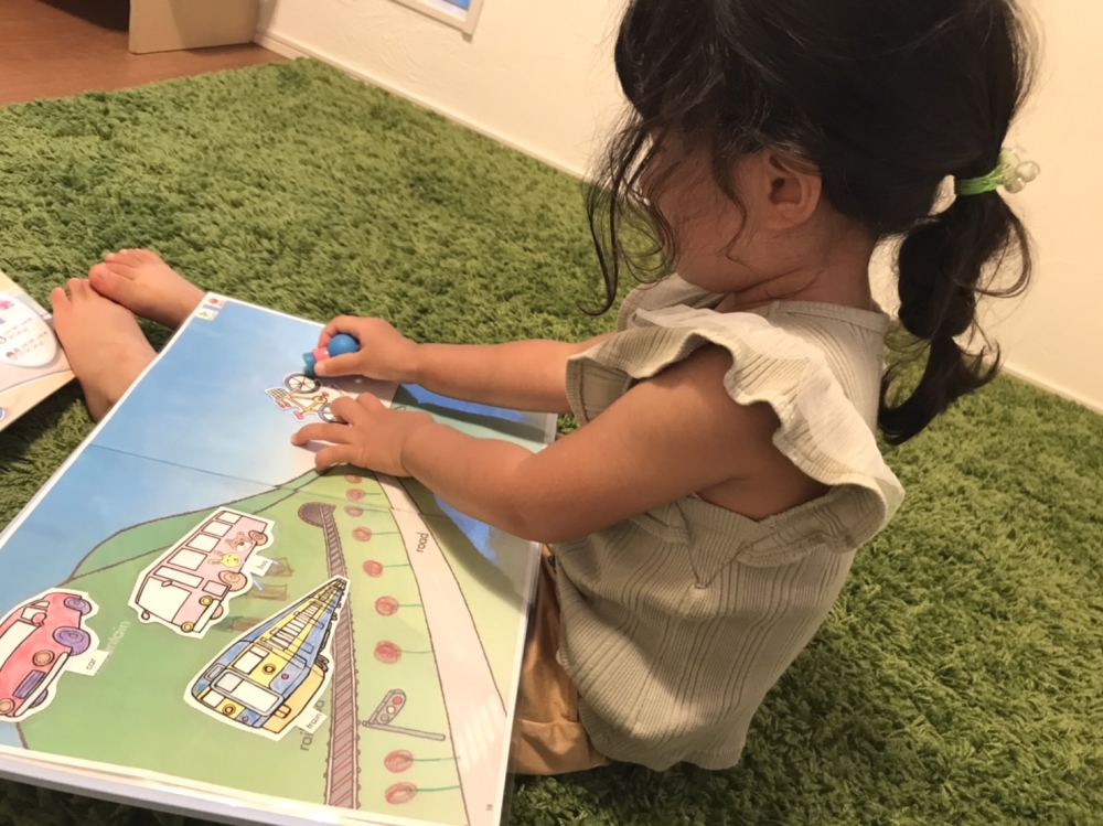 Butterfly Kids English_2