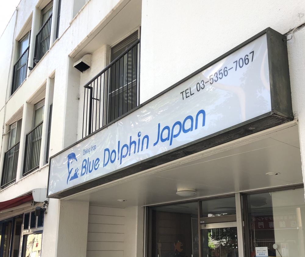 Blue Dolphin Japan_2