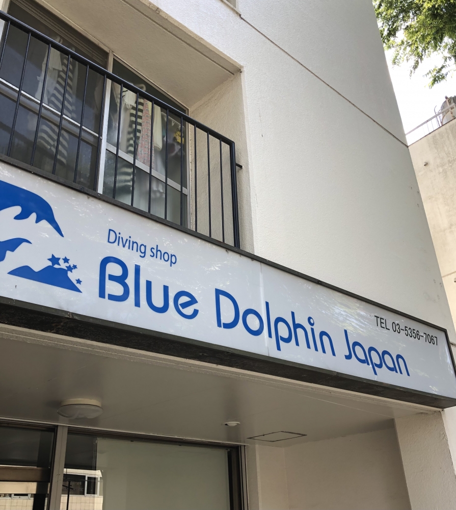 Blue Dolphin Japan_1