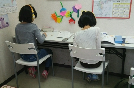 ガウディアLepton富士見ヶ丘駅前教室_2