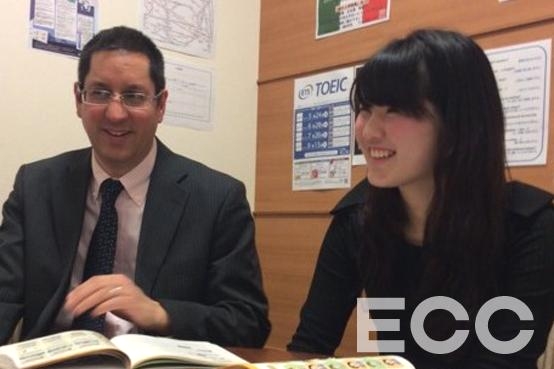 ECC外語学院　ロッテシティ錦糸町校_4