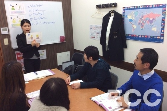 ECC外語学院　ロッテシティ錦糸町校_1