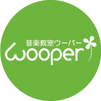 音楽教室wooper