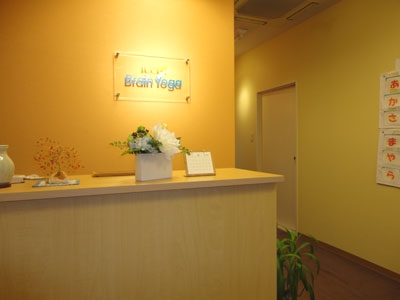 イルチブレインヨガ錦糸町スタジオ_1