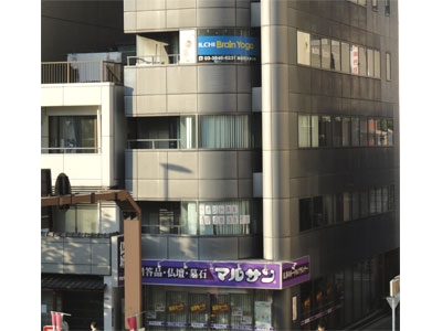 イルチブレインヨガ錦糸町スタジオ