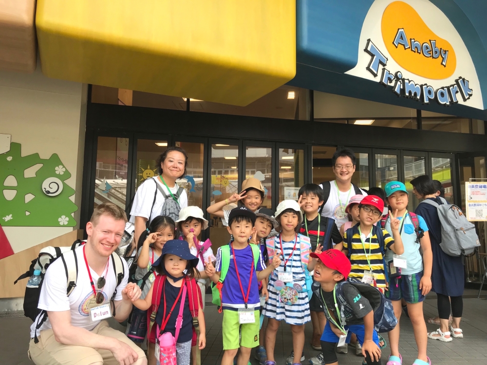 イングリッシュスタジオ/English Studio_7