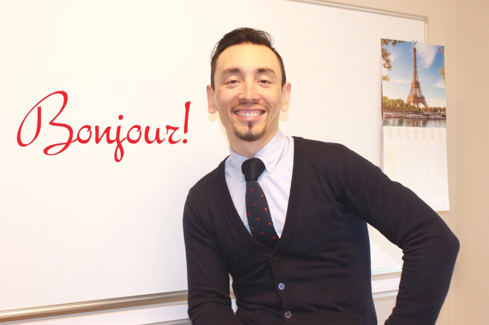 Village France フランス語学校