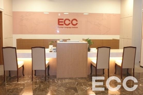 ECC外語学院　二子玉川ライズ校_2