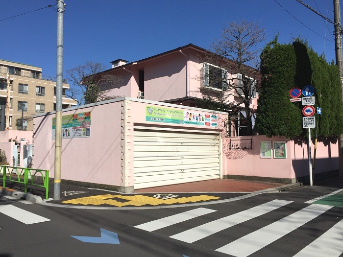 Tamagawa International Preschool_2