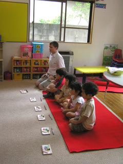 Tamagawa International Preschool_3