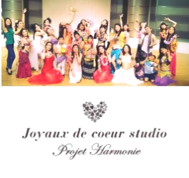 Joyaux de coeur Studio