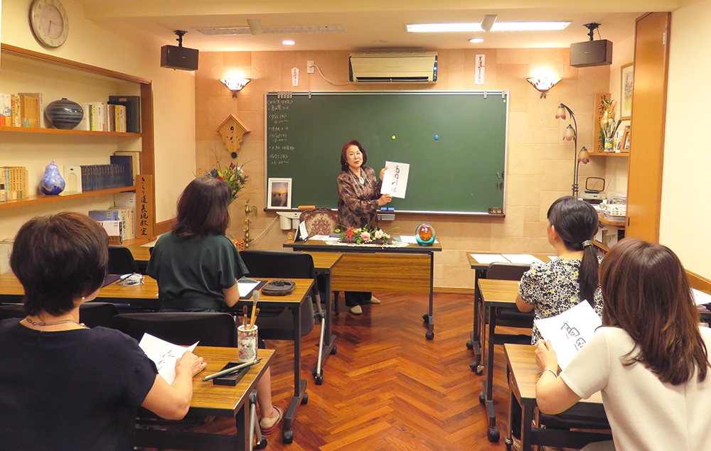 日本筆跡学院_2