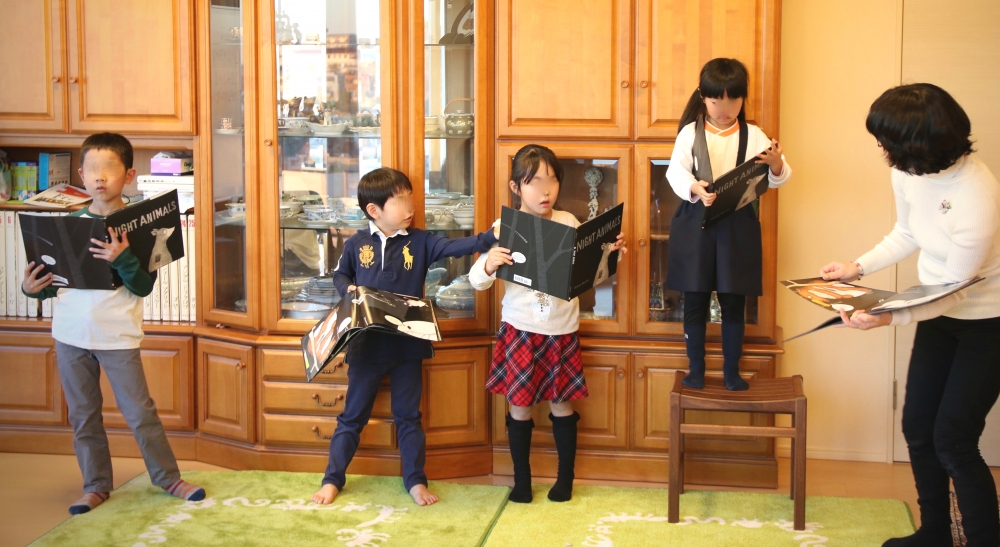 キッズブックス英語スクール二子玉川教室